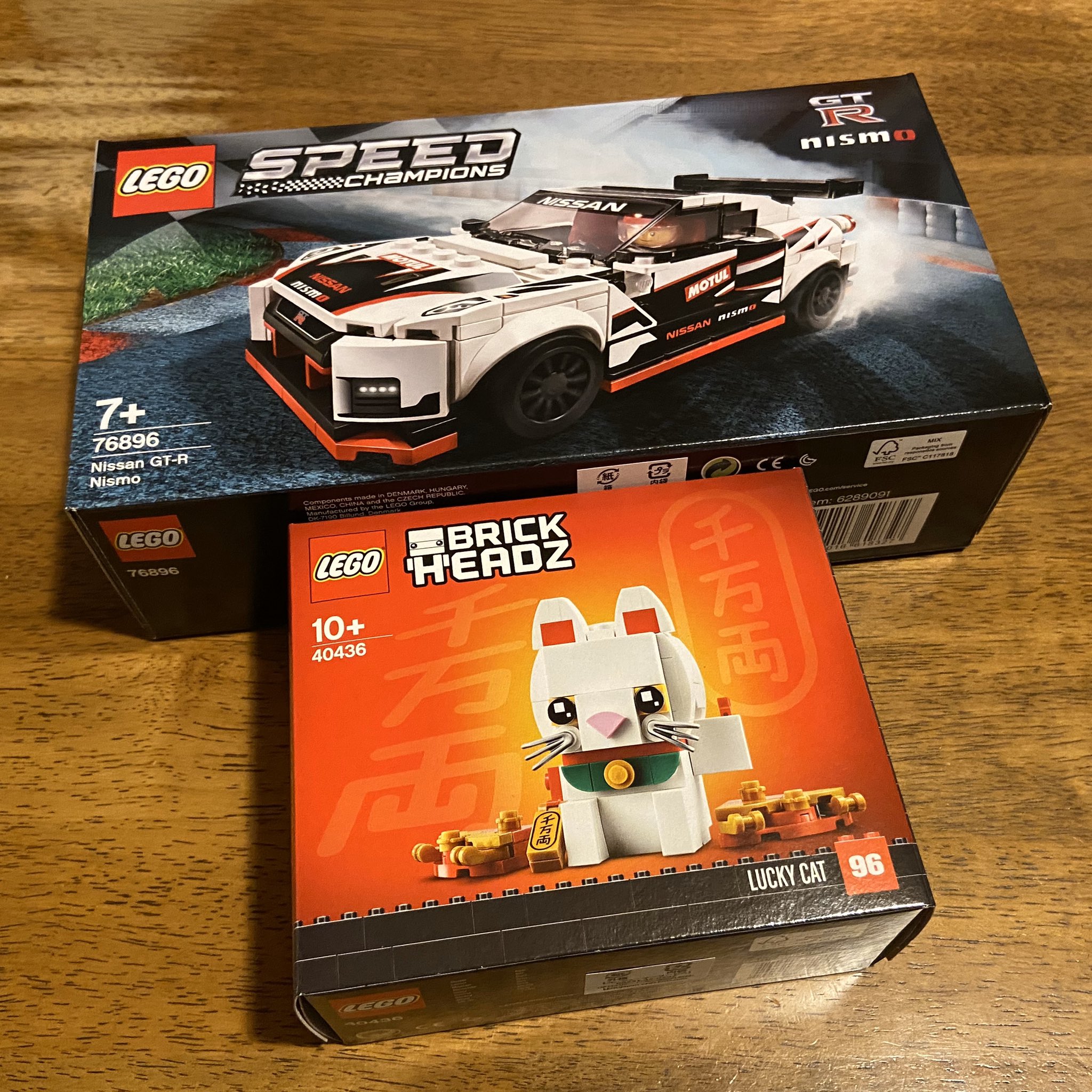 Emolego 御殿場アウトレット のレゴストアに行ってきました アジアンセット プリントパーツどっさりで複数買いアリかも モジュラー本屋さんはさすがの作り そして新年初レゴは 和風レゴ2つ Emolego 御殿場アウトレット のレゴストアに行ってきました アジアンセット プリントパーツどっさりで複数買いアリかも モジュラー本屋さんはさすがの作り そして新年初レゴは 和風レゴ2つ