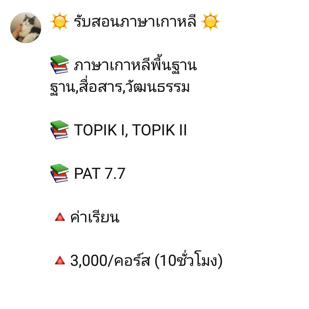 Tweet media one