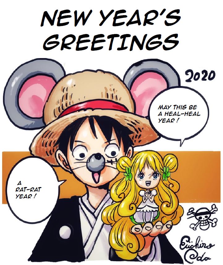 One Piece スタッフ 公式 Official Happy New Year Everyone Here S A Drawing From Oda San This Year Both The Manga And The Anime Will Get Crazy With Wano Country We Wish You