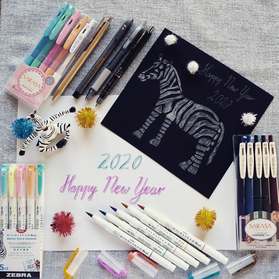 zebrapens's tweet photo. 2020 - Najlepszego, Najpiękniejszego, Najszczęśliwszego Nowego Roku, wielu pięknych historii do napisania i kolorowych obrazów do narysowania, kreatywności i wyjątkowości każdego dnia 

#findZen #Zebrapen #SarasaClip #Mildliner #MildlinerBrush #delguard #newyear #2020NewYear https://t.co/mSWzDwQpn3