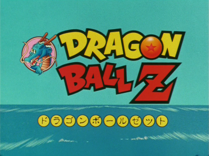 Dragon Ball Perfect Shots tweet media