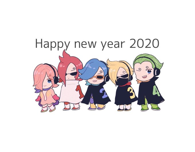 「全身 新年」のTwitter画像/イラスト(古い順)