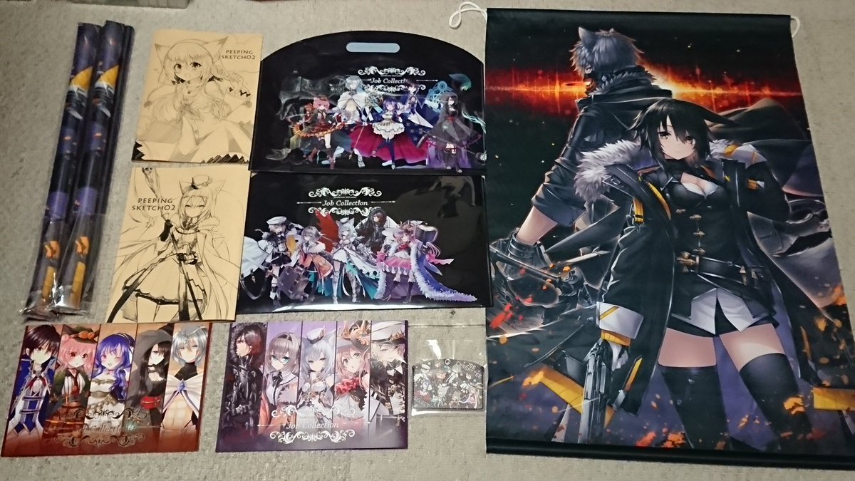 覇剣龍 On Twitter 今回の戦利品 茶葉猫さん ねおんさん 合同の 覇剣龍 On Twitter 今回の戦利品 茶葉猫さん ねおんさん 合同の
