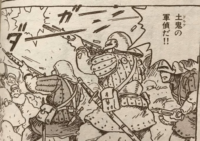 ナウシカのtwitterイラスト検索結果 古い順 ナウシカのtwitterイラスト検索結果 古い順