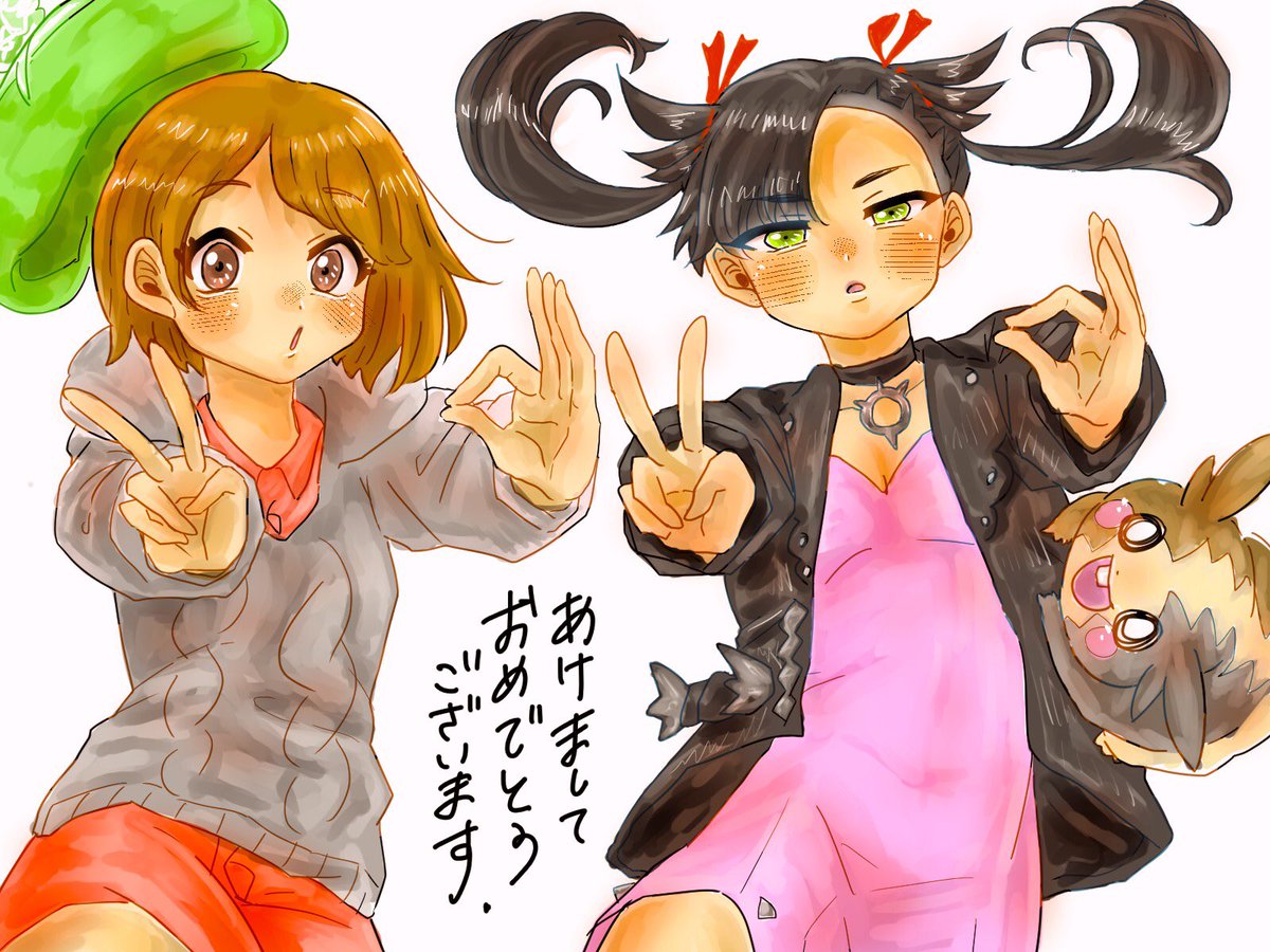 黒吹雪 Yatugaita Twitter
