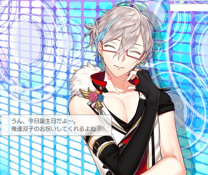 枢木睦月誕生祭のtwitterイラスト検索結果