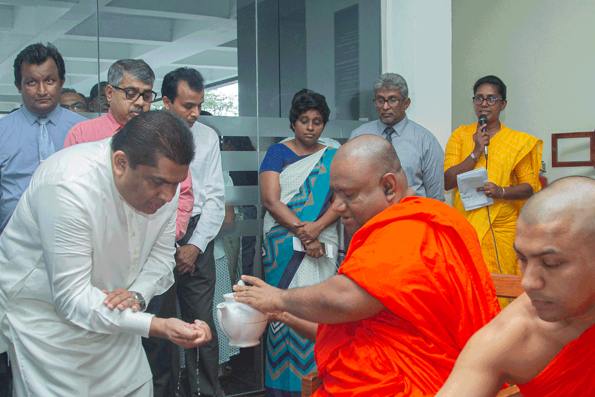 State Ministry Of Home Affairs tweet media