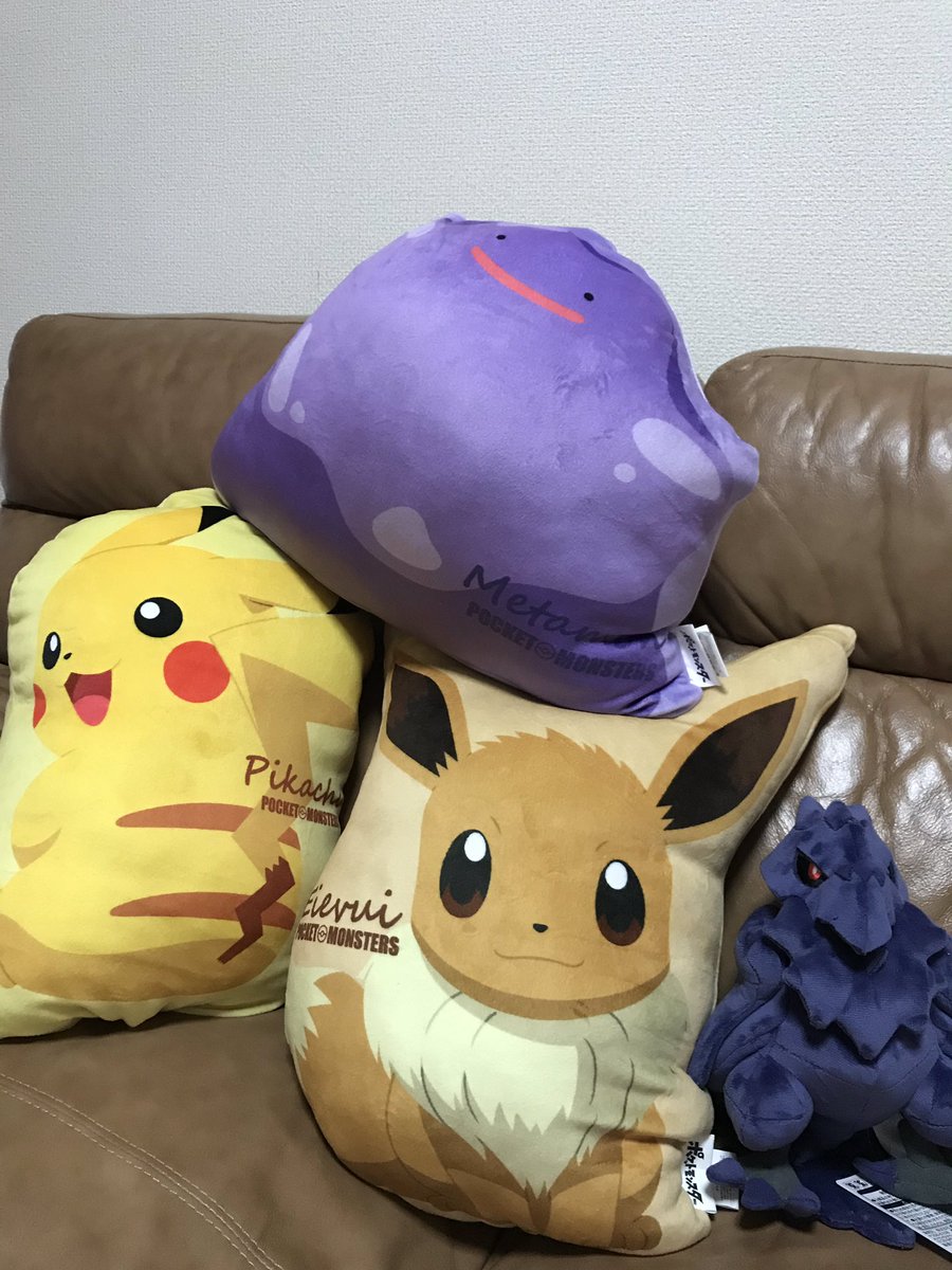 みんなのしまパト報告vol 47 ポケモン特集 Twitter