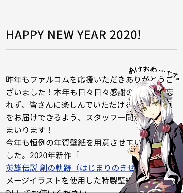 アルティナのtwitterイラスト検索結果 古い順 アルティナのtwitterイラスト検索結果 古い順