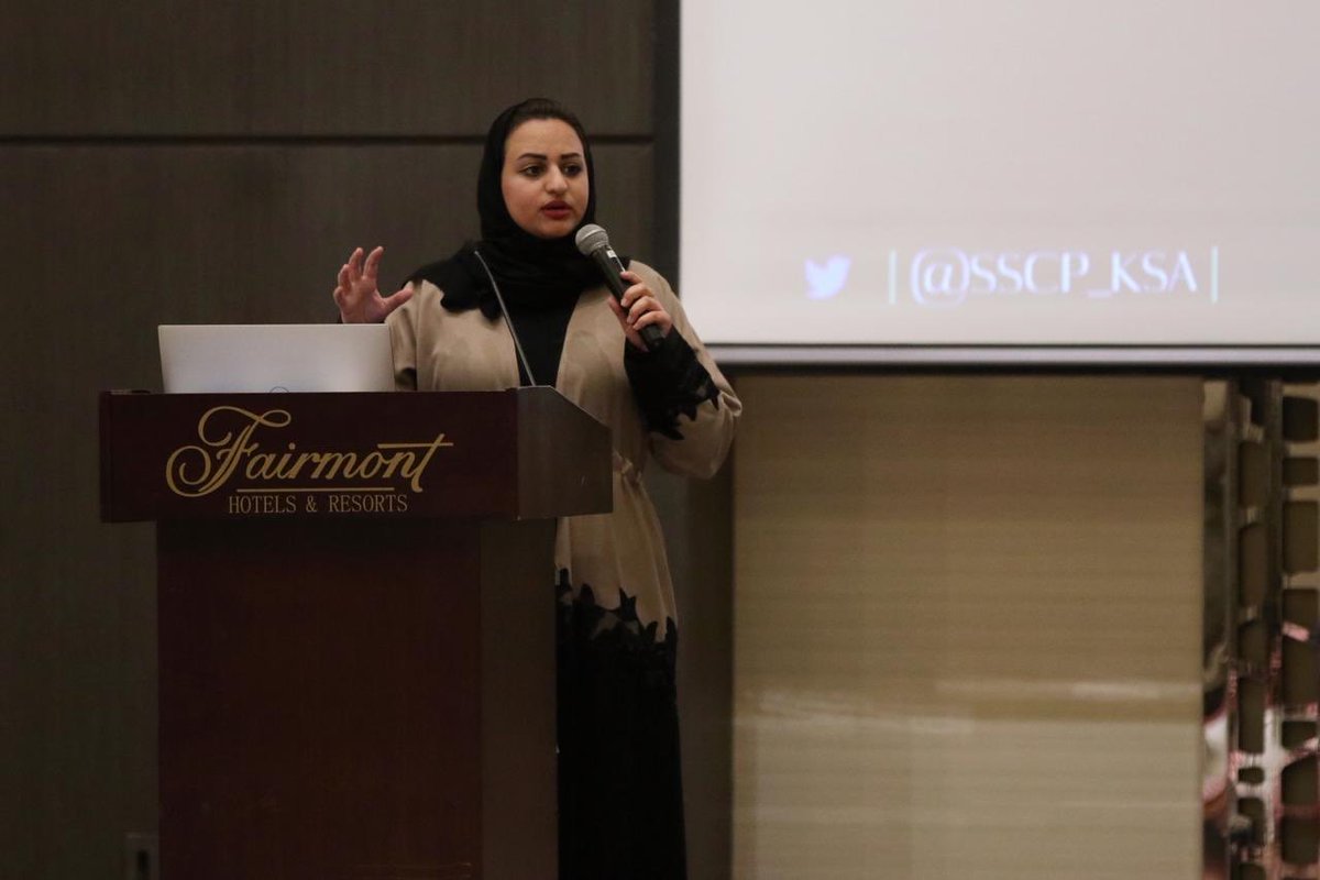 SSCP_KSA's tweet photo. #SSCP_KSA https://t.co/VU1qePlzYb
