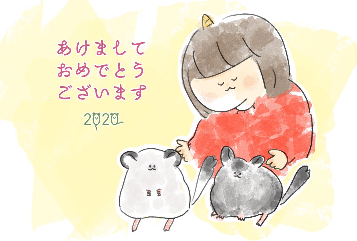 hami（はみ） tweet media