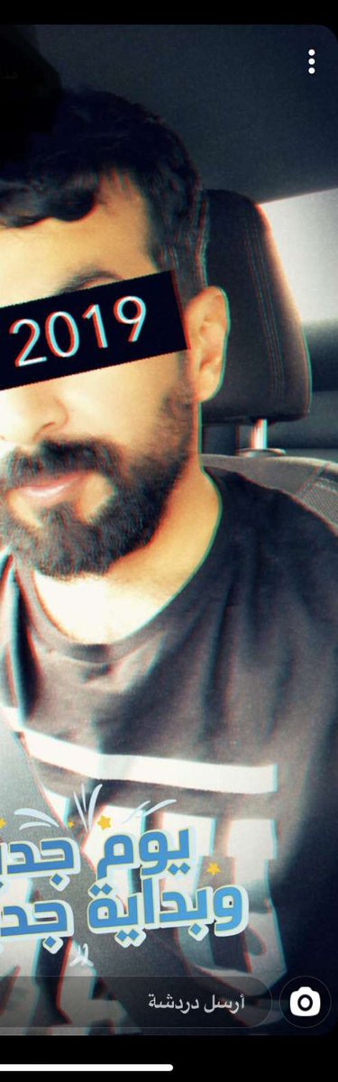 سنقل من 2013 #سناب_شات