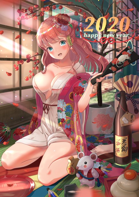 明けましておめでとうございます。(三^• ^三)
昨年は沢山の方にお世話になりました!ありがとうございますm(__)m
今年も頑張っていきます!よろしくお願います!
#イラスト 