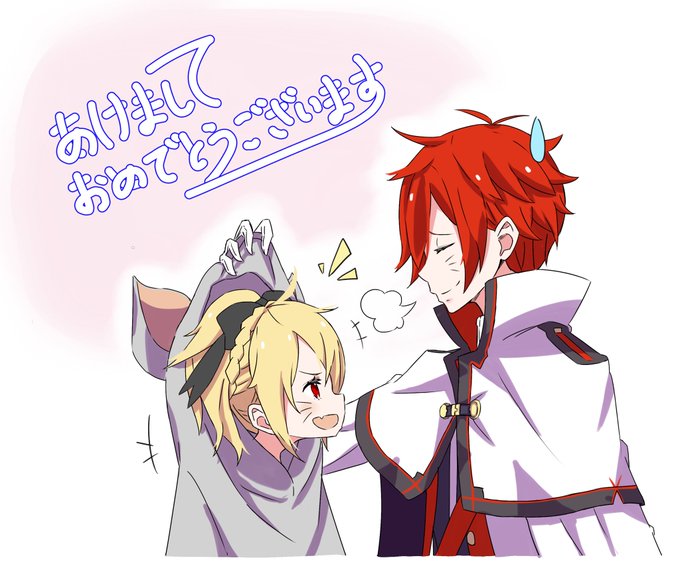 ラインハルト誕生日のtwitterイラスト検索結果 ラインハルト誕生日のtwitterイラスト検索結果