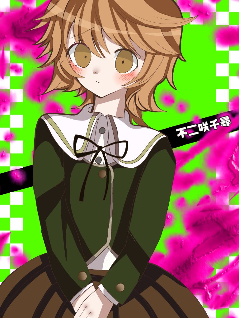 Avainsana 不二咲千尋 Twitterissa