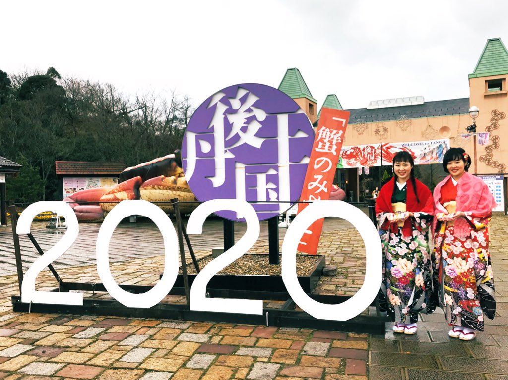 Tango7hime's tweet photo. 明けましておめでとうございます🎍
今年も、宜しくお願い申し上げます。 https://t.co/eKJ813YfVI
