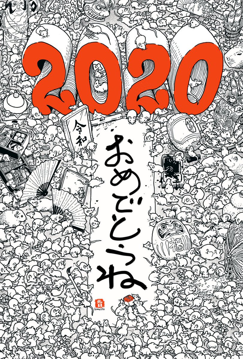 launch726's tweet photo. ねー https://t.co/lMwmDHvujy