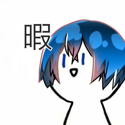 悪魔君 Pa Twitter 白ごまのやつで子供組描いてみた V ぜひ使ってください すとぷりギャラリー