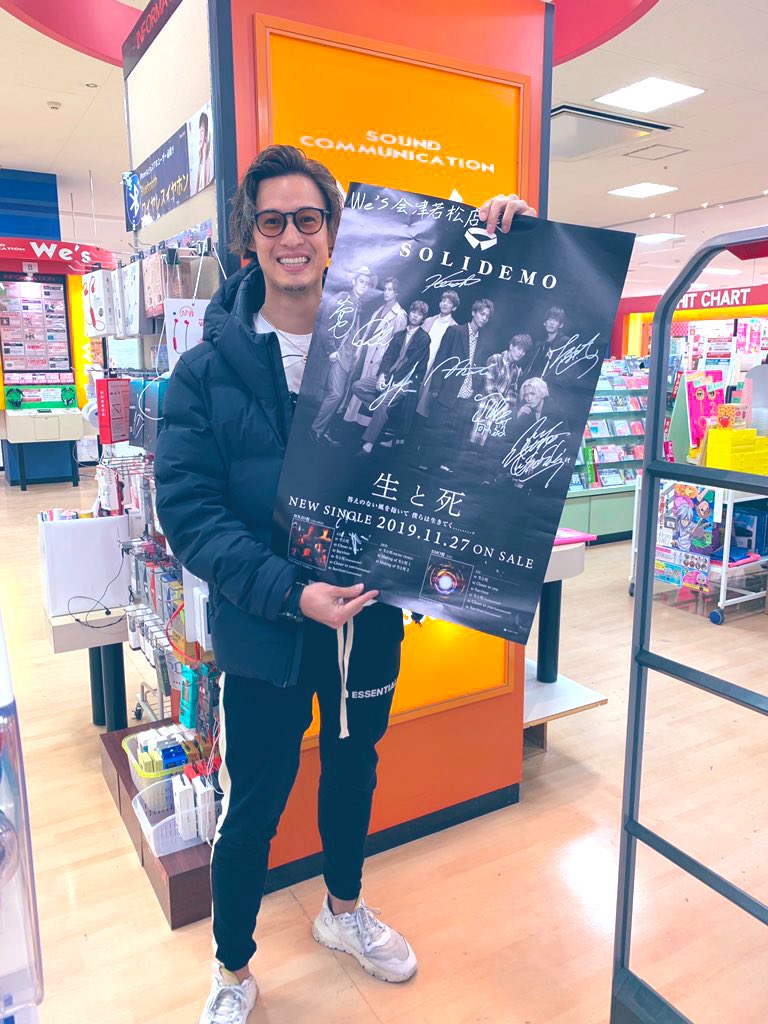 毎年恒例のwe's会津若松店にご挨拶に行ってきました！ 会津の人たちに