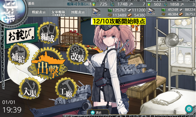 Houstonのtwitterイラスト検索結果 古い順 Houstonのtwitterイラスト検索結果 古い順