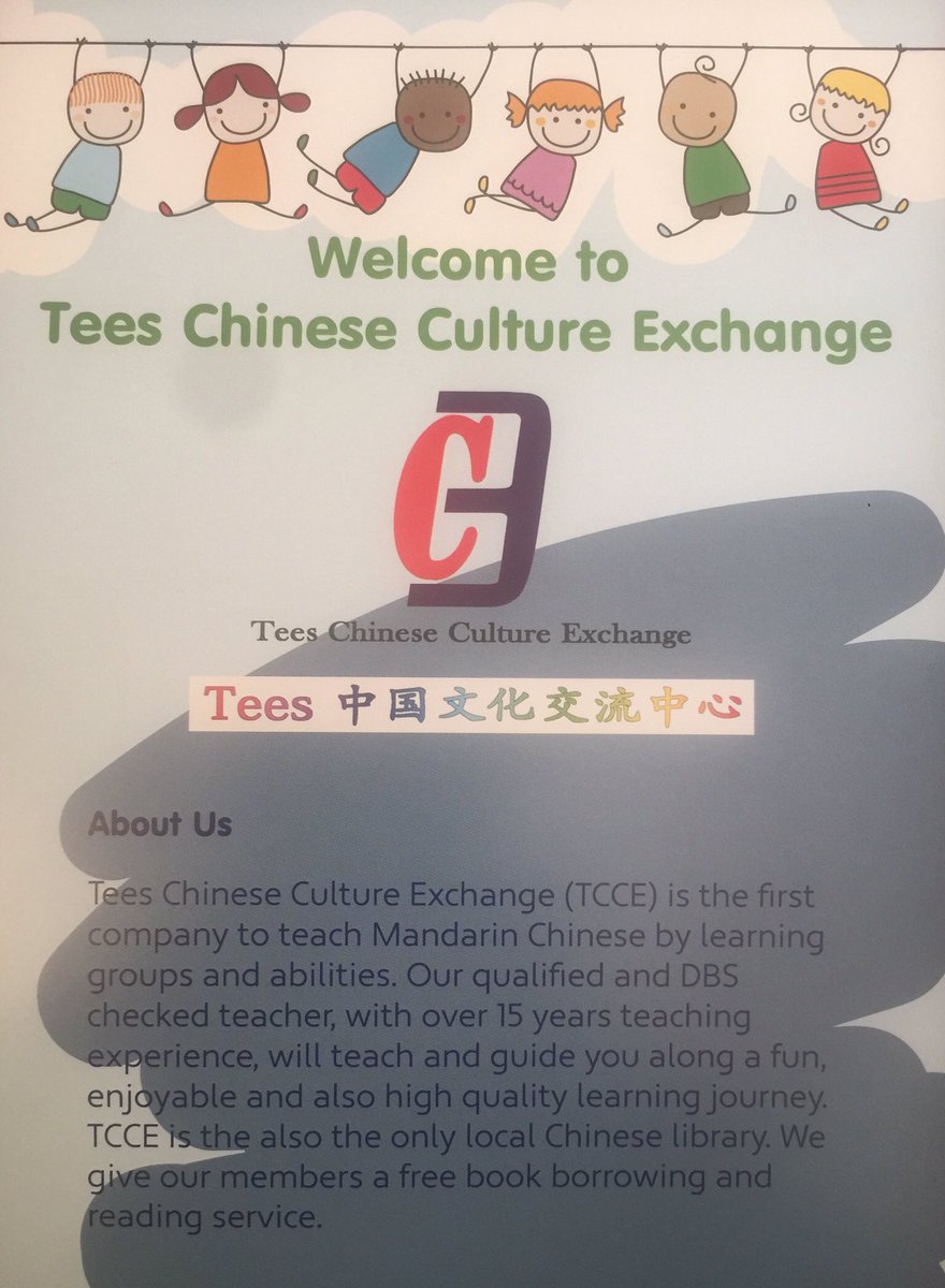TCCE12's tweet photo. Happy New Year from TCCE🎉🎉🇬🇧🇬🇧🧧🧧🎉🎉!

Make the New Year Resolution to learn Chinese! Our January sale is on, with an amazing 10 lessons for only £50! We are based in the Palace Hub, Redcar.
@RCAmbassadors @BusinessInRC @RedcarCleveland @BenHouchen https://t.co/EP7Pgwb6vx