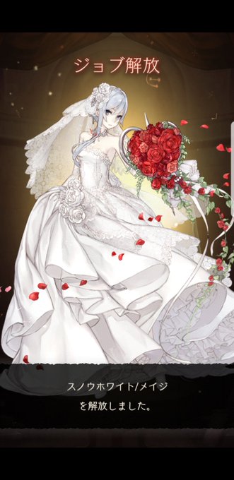 ããšæ°å¹Žäžçºç®ãšããŠã·ãã¢ãªã¹ã®æ¯æ¥äžååŒããã¬ãã£ãã£ããã¹ããŠãåºãŸãããâŠãã®ããšãã±ããã§åŒãããã€ããã£ããããªããšå¯äžæã£ãŠãªãã£ãã·ã³ãã¬ã©ã¡ããã®æ§ãæ¥ããšãã匷éãã·ã³ãã¬ã©ã³ã³ããªãŒããã·ãã¢ãªã¹å
šã¯ãªã
ãã®ç»åãã¹ããŠãšã·ã³ãã¬ã©ã®çµå©åŒã¿ããã ãªâŠ