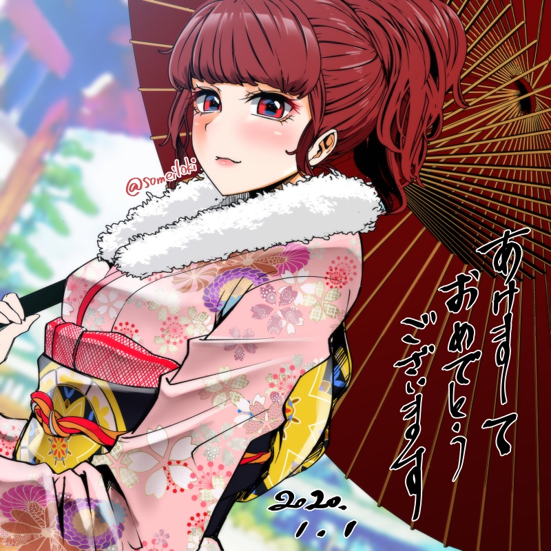 1girl umbrella japanese clothes solo kimono red hair red eyes  illustration images
