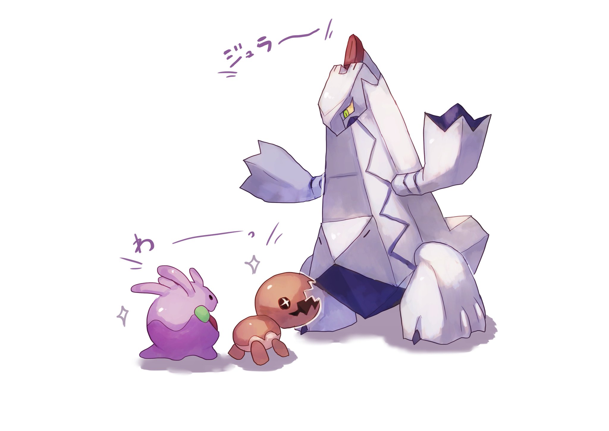 ｼ ﾌﾞﾘ ﾝ ｶﾞ ﾙ 非進化ポケモン