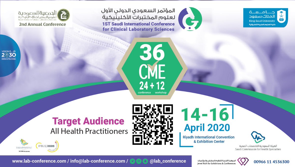 lab_conference's tweet photo. جميع الممارسين الصحيين وطلاب الكليات الطبية بمختلف تخصصاتهم مدعون للتسجيل وحضور #sscls2020
جلسات علمية+ورش عمل
سجل الآن:
https://t.co/F5YxaGeO1Q
@iBB_2020 @MedConf_KSA @doctorksa @e_rtiqa @guide1_me @guide1_me @cmeinksa @meds_ads @Omaar_54 @HM2015s @Ksu_Adv @GlobalMedEvents https://t.co/crG1h68l8E