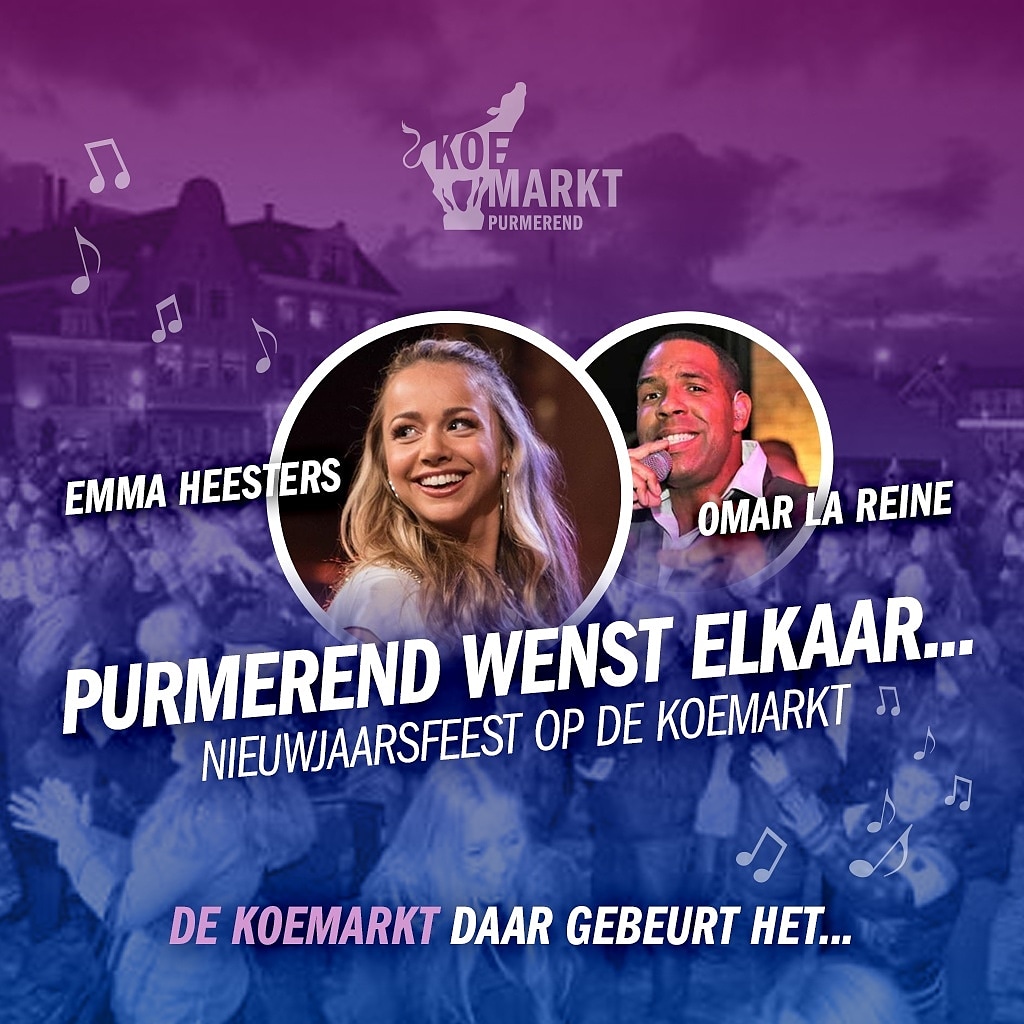 Vanmiddag vanaf 15:00 uur. Kom elkaar een gelukkig nieuwjaar wensen en genieten van de live muziek!
