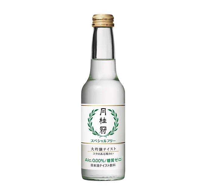 ノンアルコールの月桂冠？！本当に美味しいからみんな買ってみて！