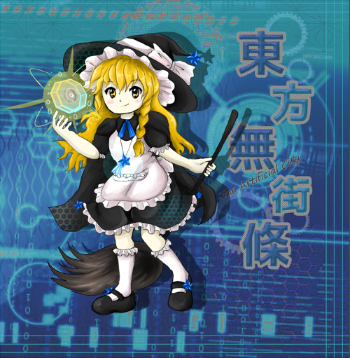 異変のtwitterイラスト検索結果 古い順