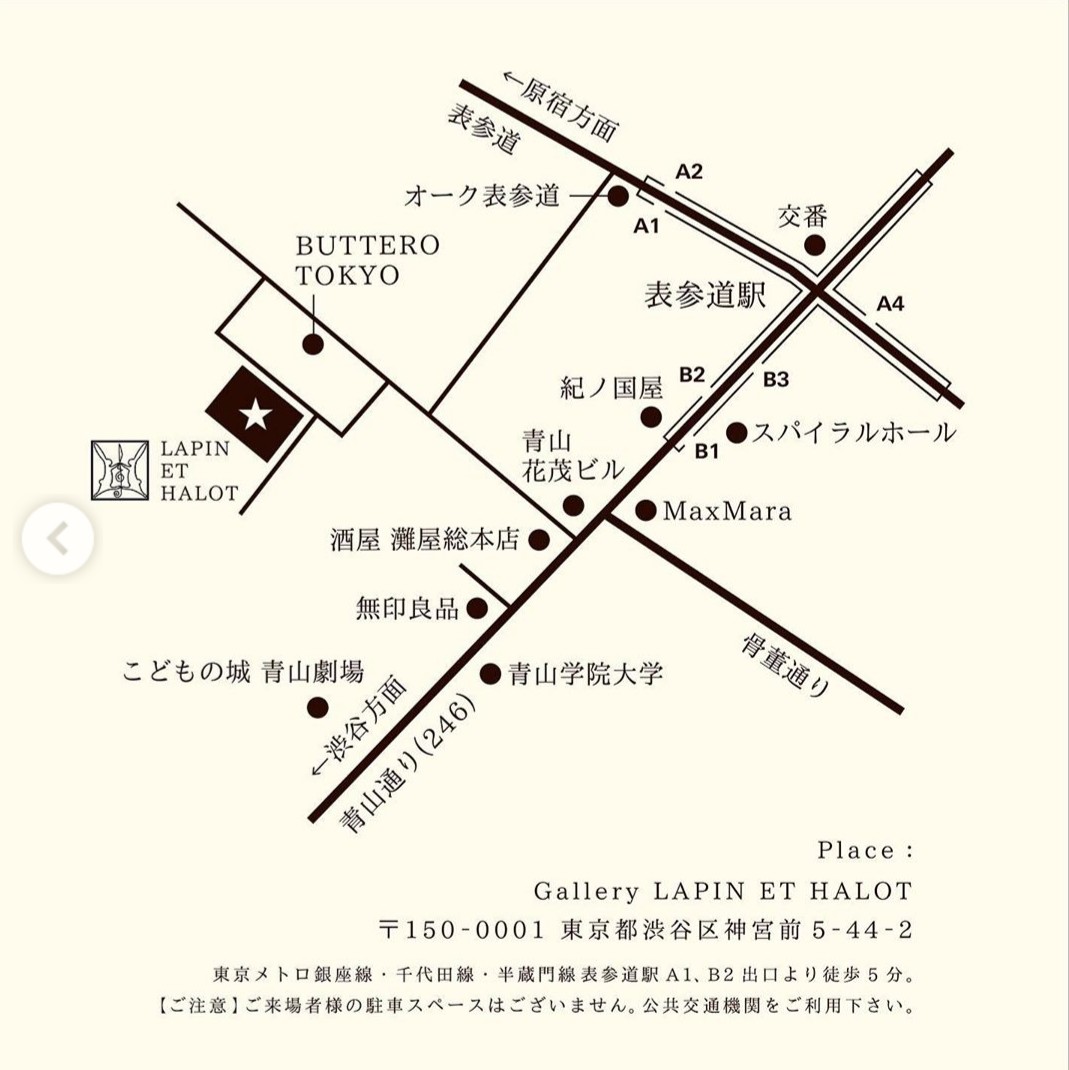 [PADRONE FAMILY SALE]
開催日:2020/1/5(日) 11:30～18:00
開催場所:LAPAN ET HALOT(ラパン エ アロ)
〒150-0001  東京都渋谷区神宮前5-44-2(東京メトロ  表参道駅 A1,B2 出口より5分)

詳しくはInstagramをご覧下さい
instagram.com/padrone_offici…