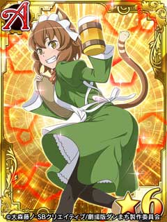 アーニャ フローメルのtwitterイラスト検索結果 古い順 アーニャ フローメルのtwitterイラスト検索結果 古い順