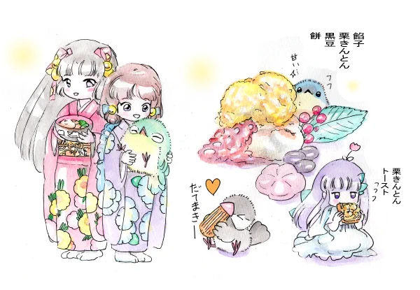 お正月っぽい落書き集🌸 二枚目動作模写練習
着物だと練習にならないので薄着になって貰いました。
モチベーション上げるためにデッサン絵も時々投稿します、目にうるさくてごめんなさい<(_ _)>
#落書き 