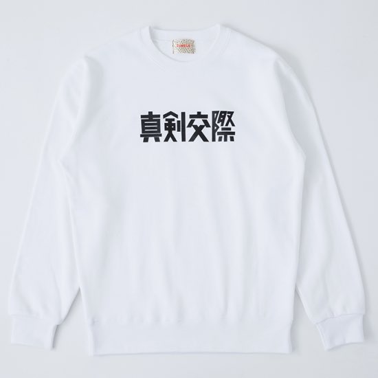 HFwebstore's tweet photo. 🎍再入荷してます🎍 https://t.co/tovQypDwRE 今年もよろしくお願いします！ https://t.co/0sMMFycjyf