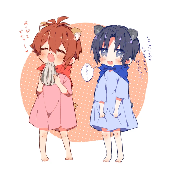 ふらうぇっちゅ?? 