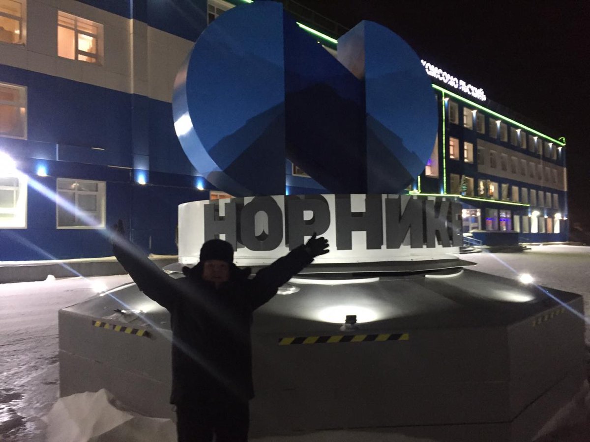 Valeriy28313908's tweet photo. @marinakav_ Маришка, дорогая с Новым годом.... https://t.co/4CJJqR5gSB