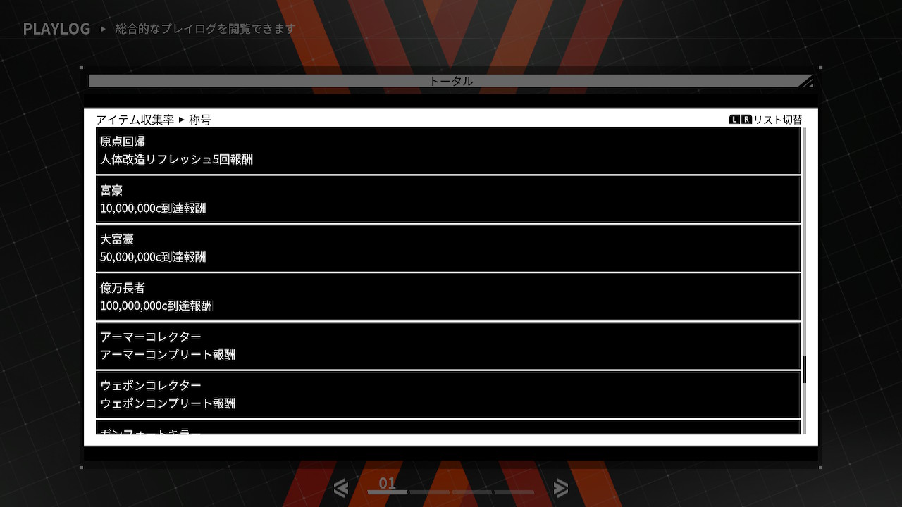 つくももとひと Mtht99 Twitter