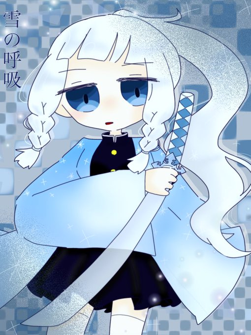 雪柱のtwitterイラスト検索結果