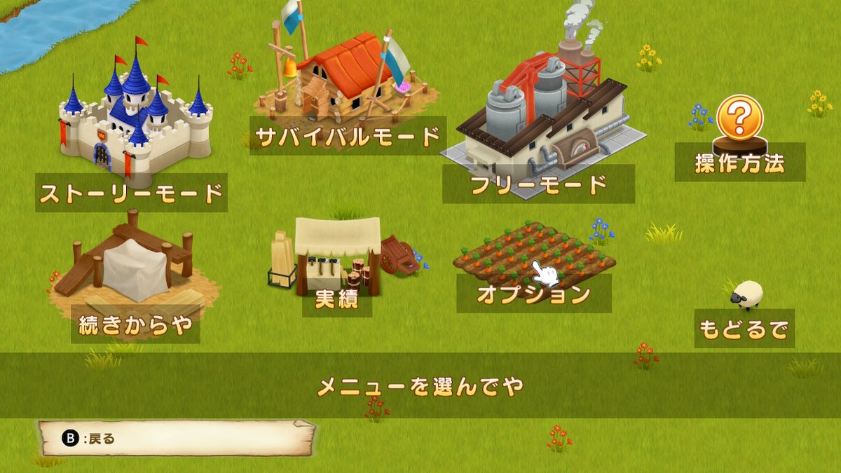 misonomaora's tweet photo. ごめんwwwうざいwww #新大開拓時代 #NewFrontierDays #NintendoSwitch https://t.co/xX0I2rPvfM