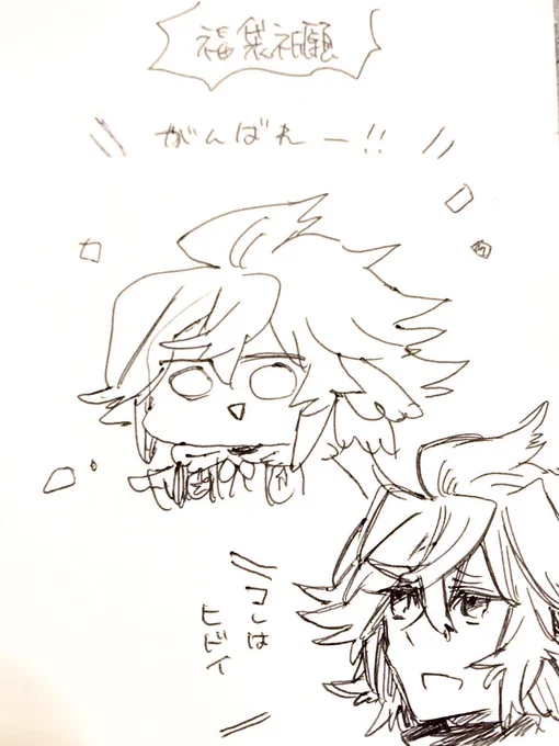 友達のキャスター福袋祈願に15秒で描いたマーリンと描き直した右下マーリン 