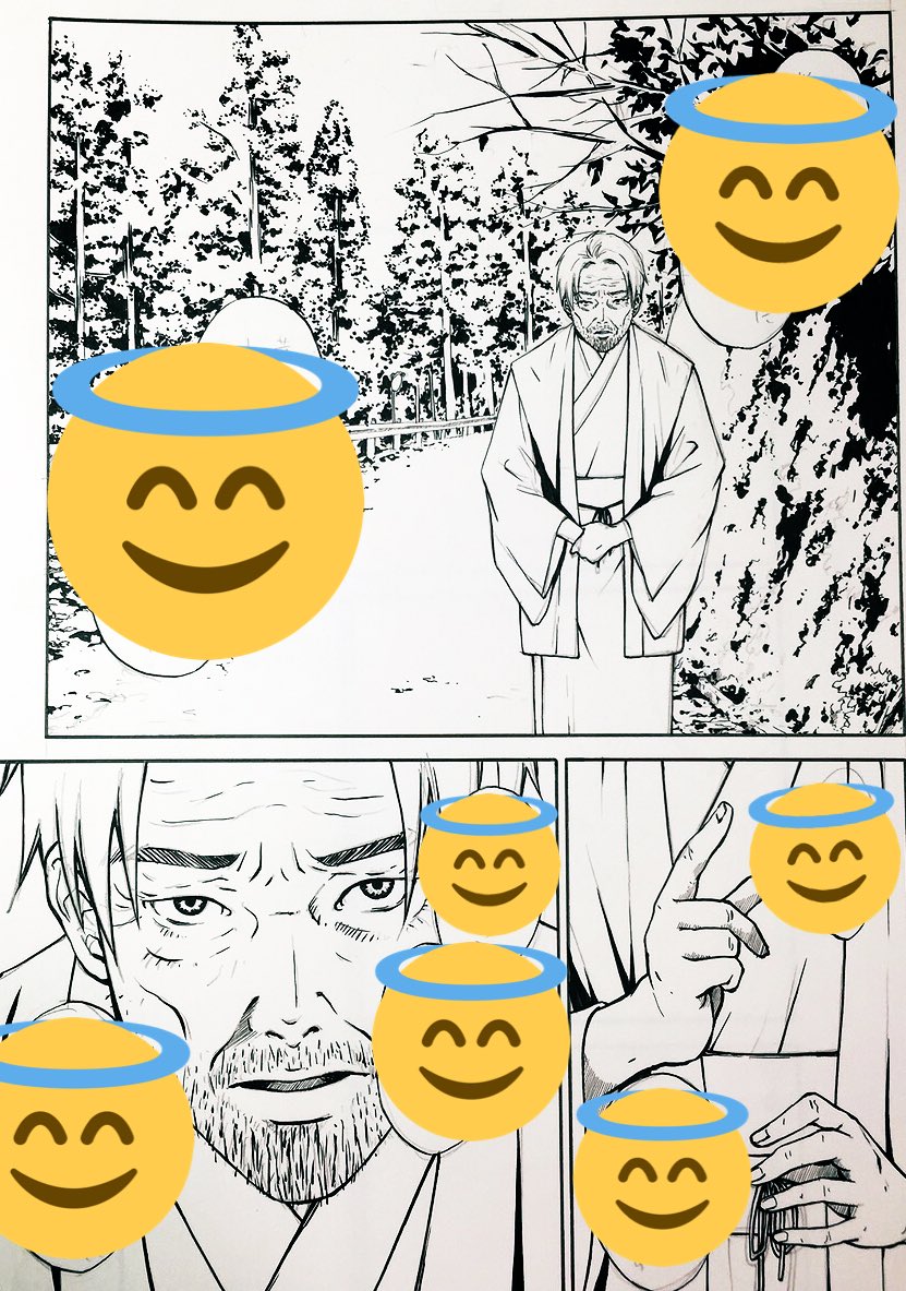 ひとけの無い山道を歩いていると金縛りに遭う。困っていると向こうから稲川淳二さんが歩いて来た。え?え?え?な私の前で立ち止まりおもむろに怪談を語り始める稲川さん。1話終わると助けてくれるわけではなくそのまま去って行く淳二さん‥。夜が迫ってくる‥心細くなってくる‥‥。
#悪夢日記 #初夢 