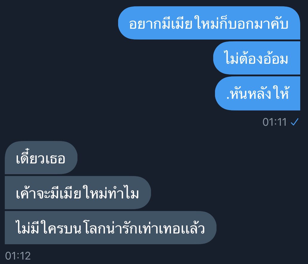 คิง คิ่ง คิ๊ง ขิงงงงง!!!ft.ลิมิตฟอล tweet media