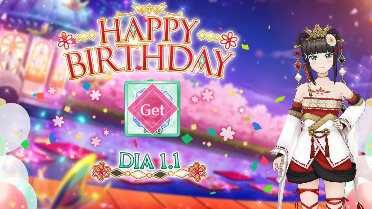 トワイライト ダイヤさんお誕生日おめでとう O 美人でしっかりしてるんだけど ちょいポンコツなところが最高に可愛い 笑 ダイヤさんと呼ばないでは神回 B笑 スクスタのurをお迎えできなかったからいつかリベンジします T T 黒澤ダイヤ