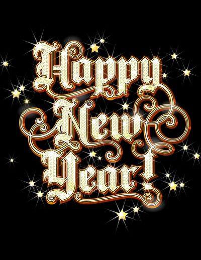 IPFF2's tweet photo. Happy New Year #Iowa from #YourIPFF. Let's work to make 2020 just as safe as 2019 and start the decade off right! https://t.co/eIFaZzkq3Z