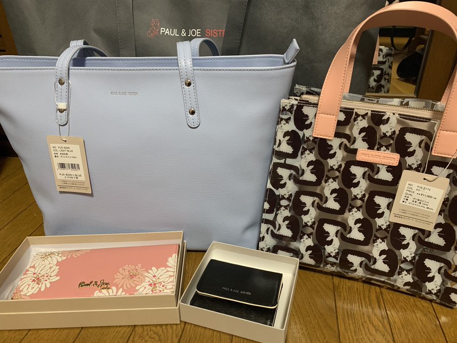 21 Paul Joe Sister ポールアンドジョーシスター 福袋の値段や予約開始日は 中身のネタバレも紹介 ファッション研究室