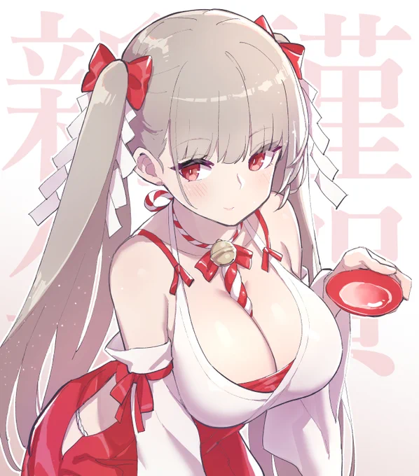 明けましておめでとうございます‼??今年もよろしくお願いいたします‼? 