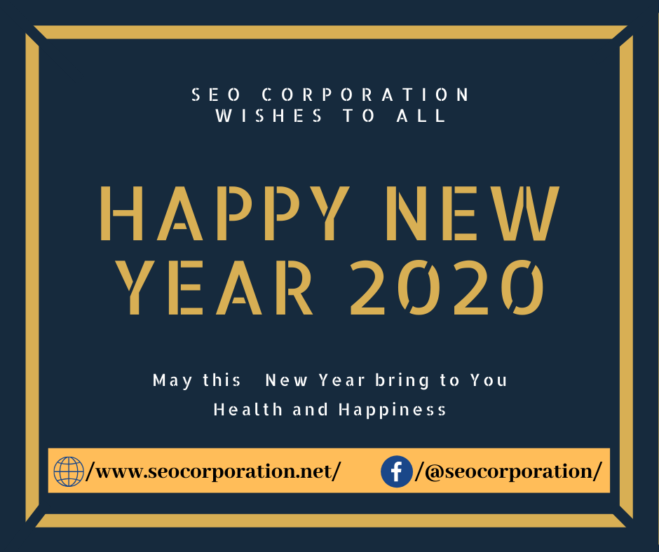 seocorporation's tweet photo. "Although no one can go back and make a brand new start, anyone can start from now and make a brand new ending."

SEO Corporation Wishes to All a Very #Happy #Newyear2020 

#seo #gmb #digitalmarketing #leadgeneration #leadgen #newyear #celebrations #newyear2020 https://t.co/kUV05c13Wk