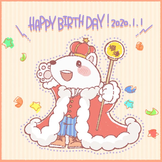 根津校長誕生祭のtwitterイラスト検索結果